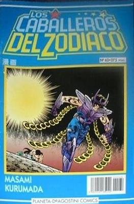 Los Caballeros del Zodiaco [1993-1995] #62