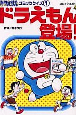 Korotan Bunko コロタン文庫
