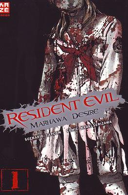 Resident Evil - Marhawa Desire