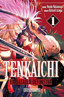 Tenkaichi: la batalla definitiva (Rústica) #1