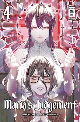 Maria's Judgement #4