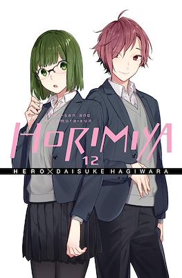 Horimiya (Softcover) #12
