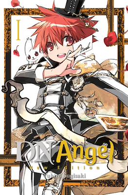 D.N.Angel New Edition
