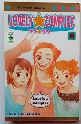 Lovely★Complex #6