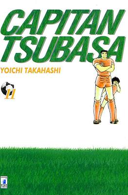 Capitan Tsubasa #11