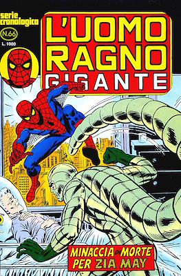 L'Uomo Ragno Gigante #66