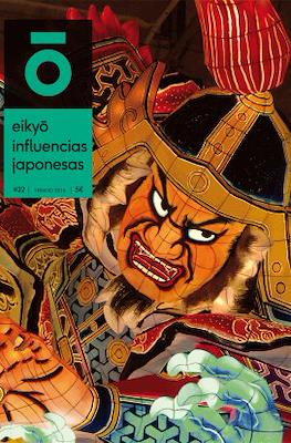 Eikyô, influencias japonesas (Revista) #22