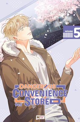 Dangerous Convenience Store #5