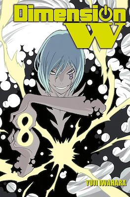 Dimension W #8