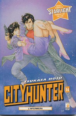 City Hunter #14