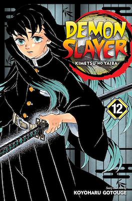 Demon Slayer: Kimetsu no Yaiba (Softcover) #12