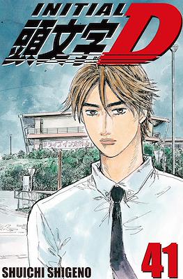 Initial D #41