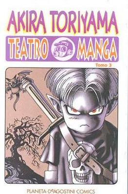 Teatro manga (Rústica 208 pp) #3