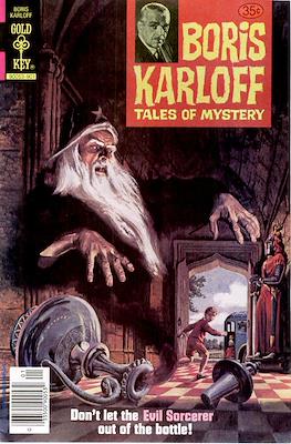 Boris Karloff Tales of Mystery #88