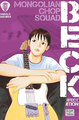 Beck, Mongolian Chop Squad - Perfect edition #7