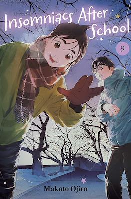 Insomniacs After School (Softcover) #9