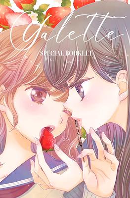 Galette Special Booklet