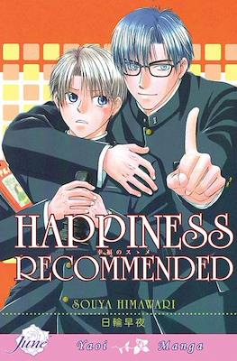 Happiness Recommended