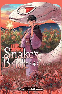 The Great Snake’s Bride #4