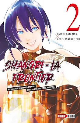 Shangri-La Frontier (Rústica con sobrecubierta) #2