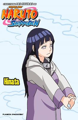 Colección de figuras de Naruto Shippuden (Grapa) #22