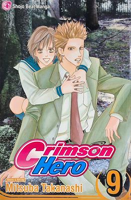 Crimson Hero #9