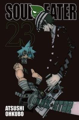 Soul Eater (Softcover) #23