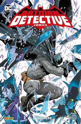 DC Rebirth Collection #39