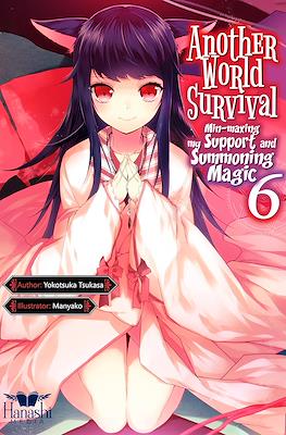 Another World Survival #6