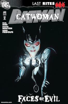 Batman Vol. 1 (1940-2011) (Comic Book) #685