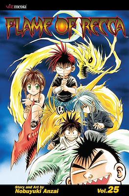 Flame of Recca #25