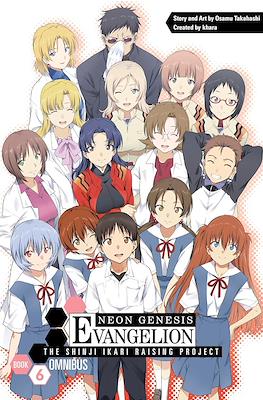 Neon Genesis Evangelion - The Shinji Ikari Raising Project #6