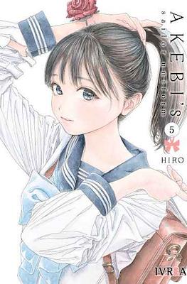 Akebi's Sailor Uniform #5