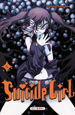 Suicide Girl #6
