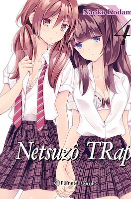 NTR: Netsuzô Trap #4