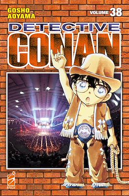 Detective Conan New Edition #38