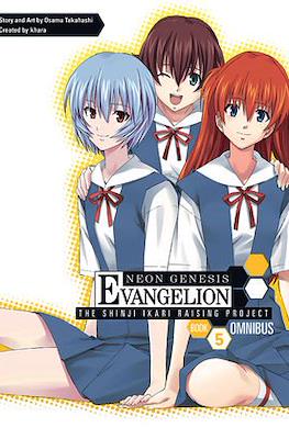 Neon Genesis Evangelion - The Shinji Ikari Raising Project #5