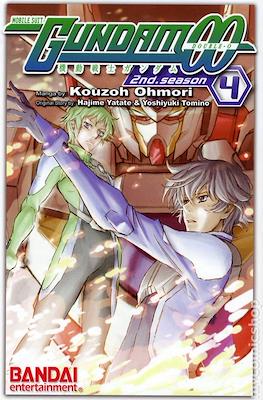 Gundam 00 2nd. season #4