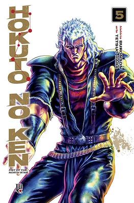 Hokuto no Ken (Brochado.312 pp) #5