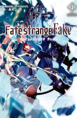 Fate/strange Fake #4