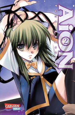 Aion #2
