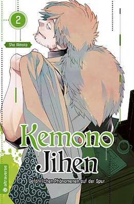 Kemono Jihen - Gefährlichen Phänomenen auf der Spur #2