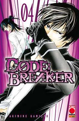 Code: Breaker #4