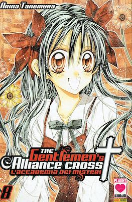 Manga Dream #99