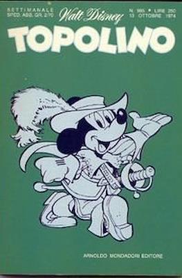 Topolino #985