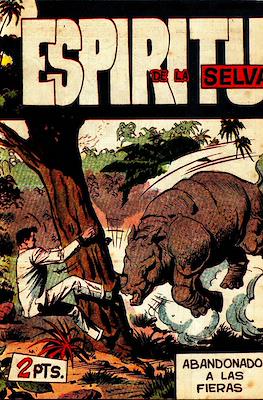 El Espíritu de la Selva #15