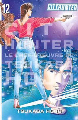 City Hunter Perfect Édition #12