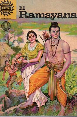 Amar Chitra Katha #1