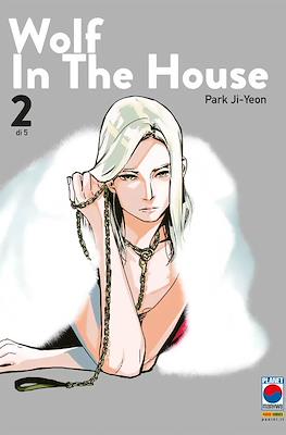 Wolf In The House #2
