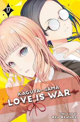 Kaguya-sama: Love is War #17